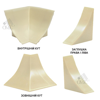 Комплект фурнитуры ТМ ОМиС к плинтусу для столешницы LB-23 (кмпл), кмпл.